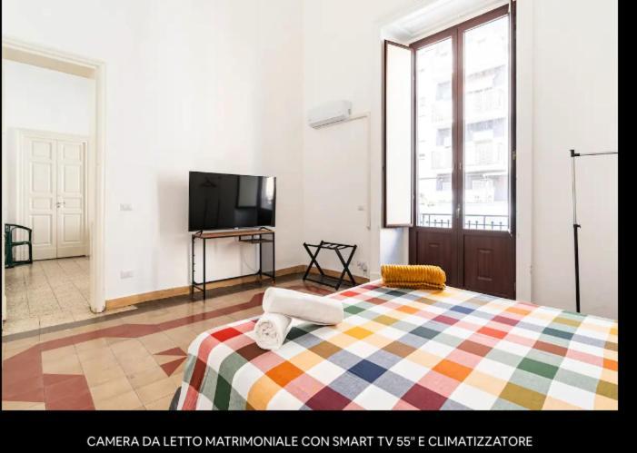 Binario 8 Catania Stazione Centrale Экстерьер фото
